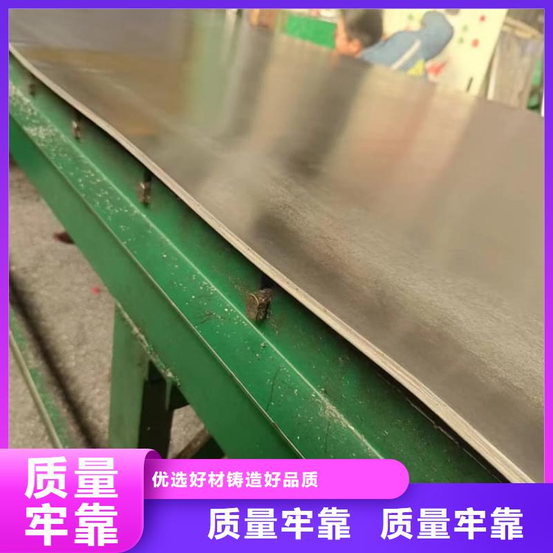 辐射防护铅板库存充足