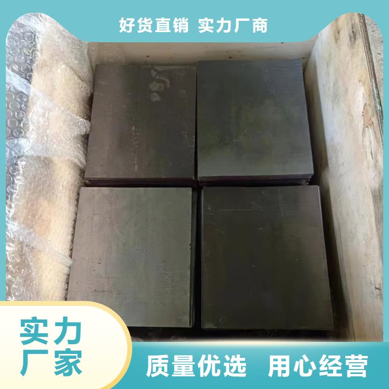 生产铅板1毫米的实力厂家