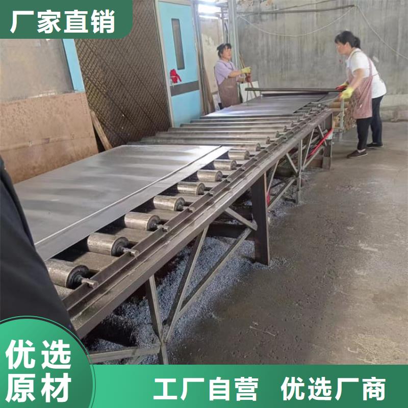 铅板制作公司