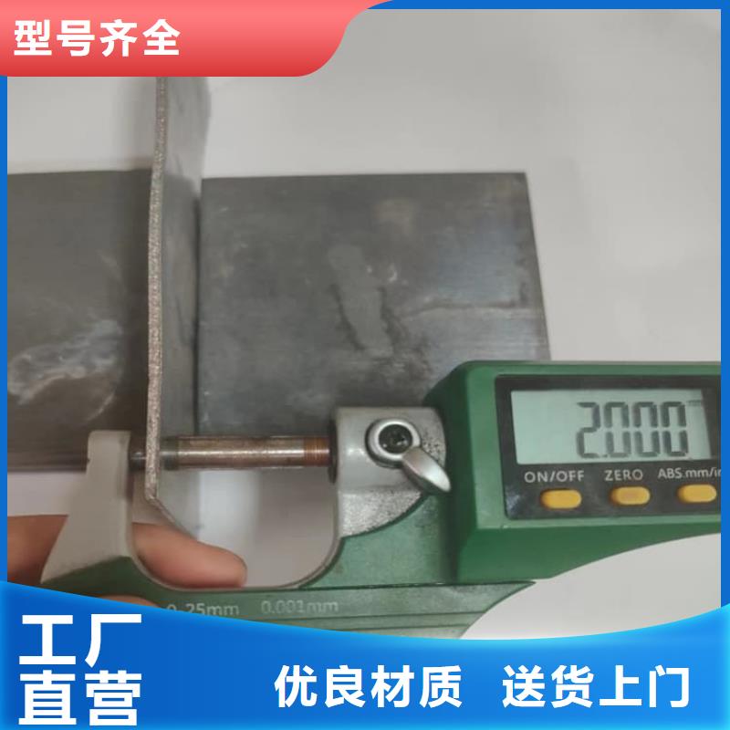 3毫米铅板行业经验丰富