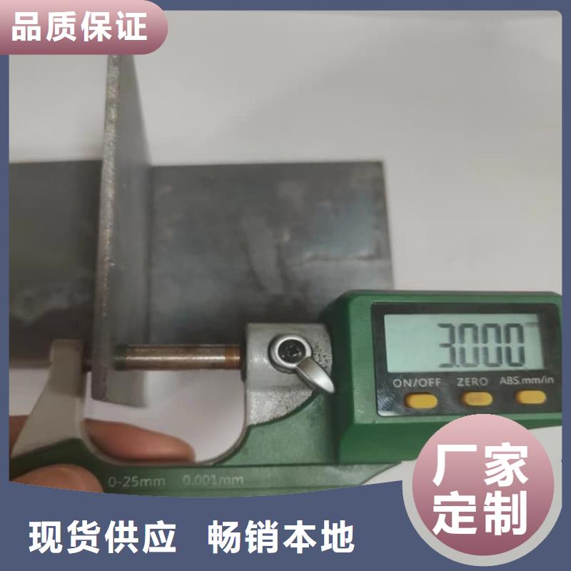 4mm铅板材质
