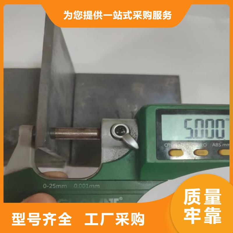 纯铅板电话订购热线
