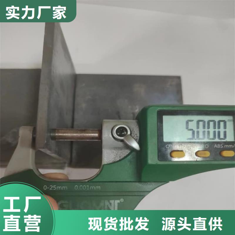 现货供应骨科模拟机铅板_厂家/供应