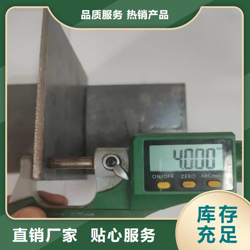 骨科模拟机铅板价格便宜