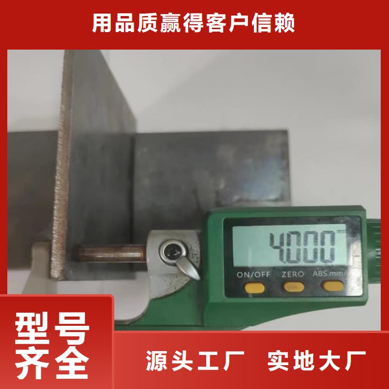SRT治疗室铅皮防护应用范围广