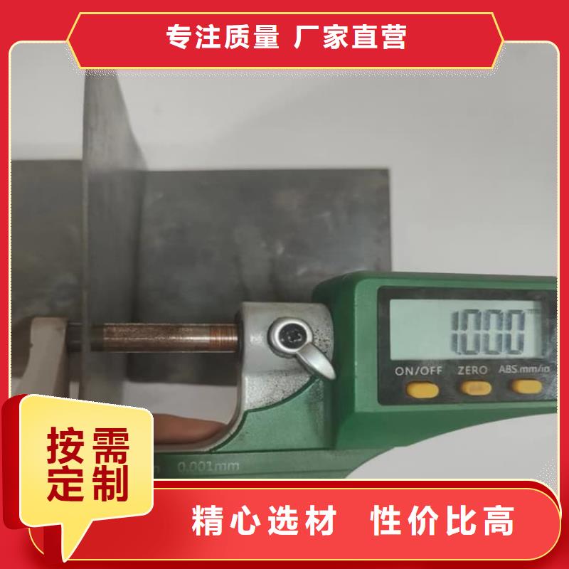 辐射防护铅板多年专注