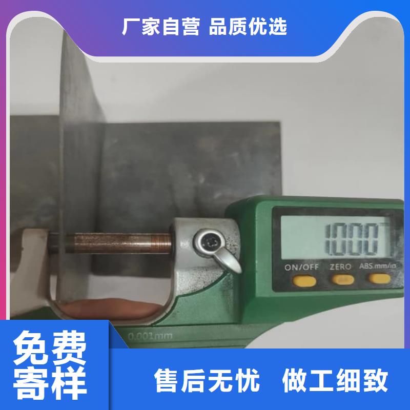 骨科模拟机铅板价格便宜