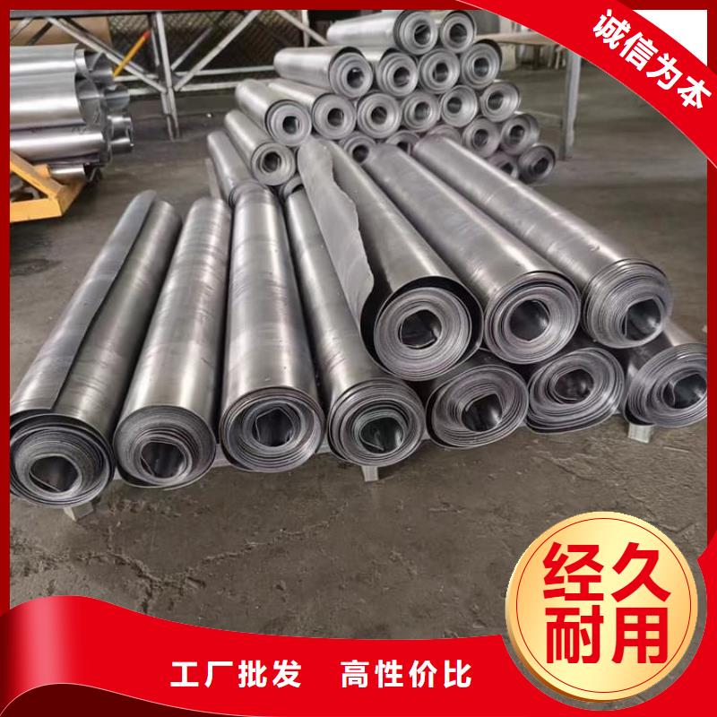 辐射防护铅板多年专注