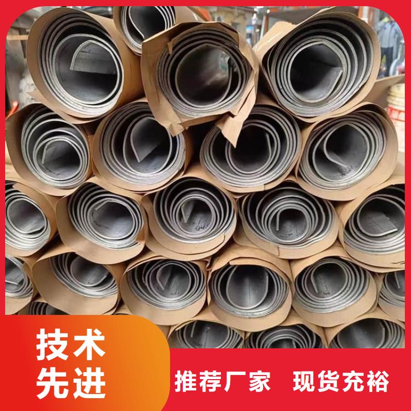 买医用铅板认准大厂家