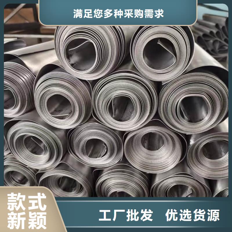 辐射防护铅板多年专注