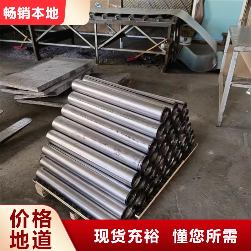骨科模拟机铅板价格便宜