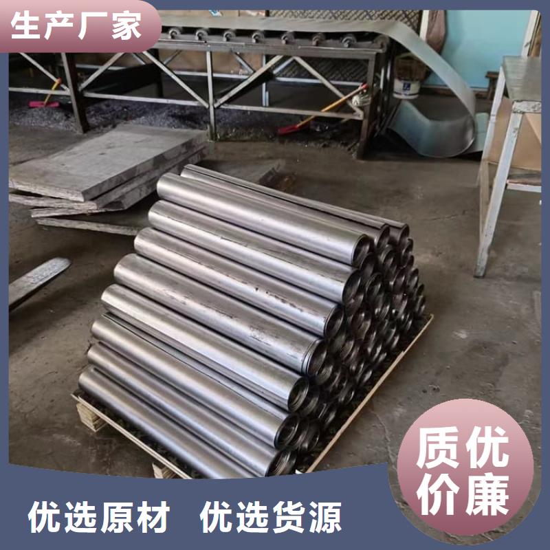 质优价廉的辐射防护铅皮销售厂家