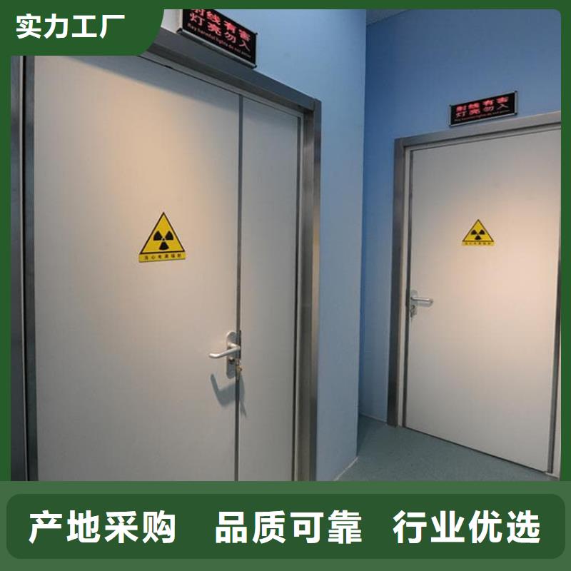 牙科不锈钢铅门定做-牙科不锈钢铅门厂