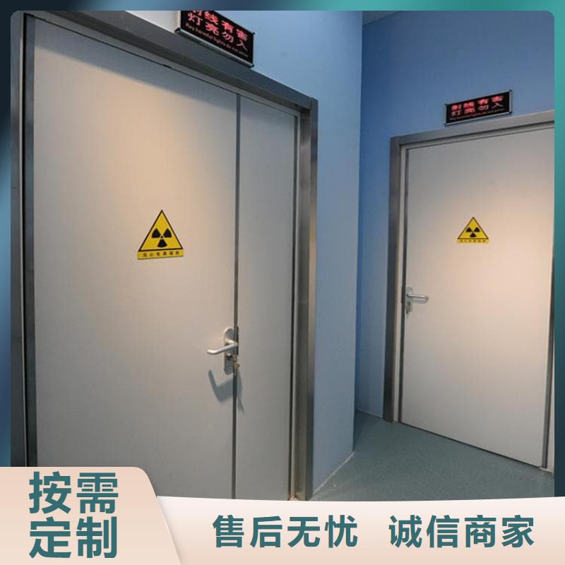 重信誉铅门辐射生产厂家