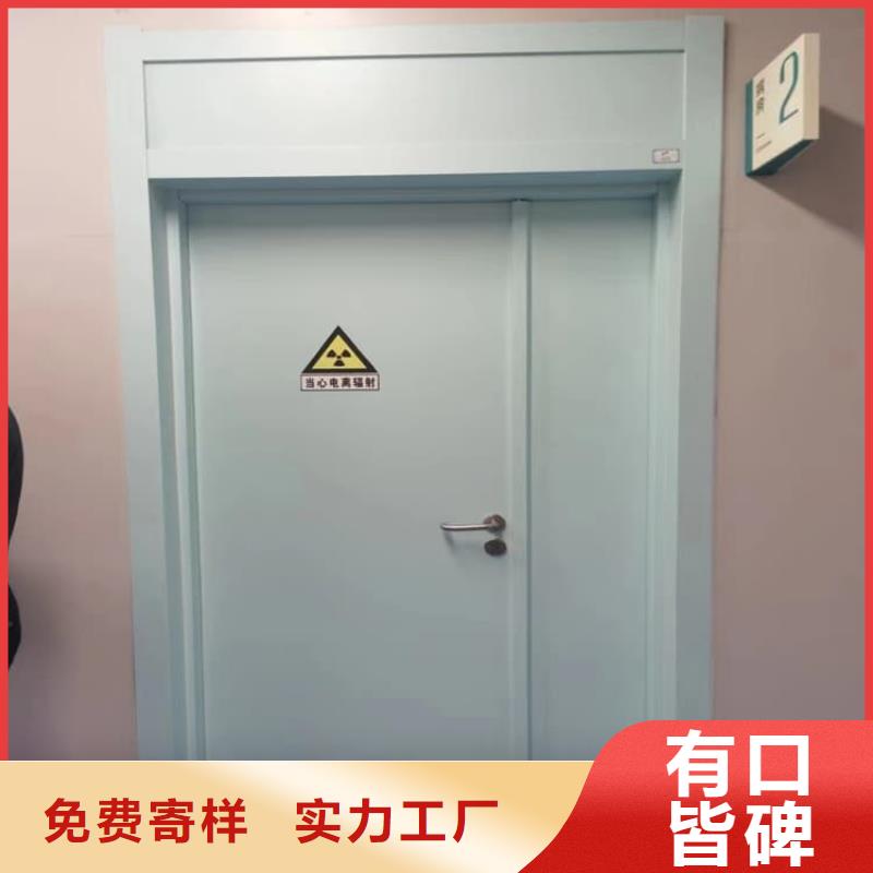 铅门优选货源