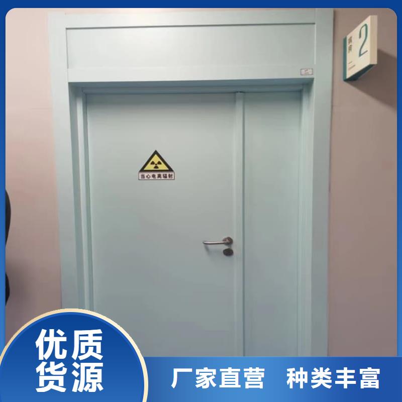 骨科防护铅门厂家优选