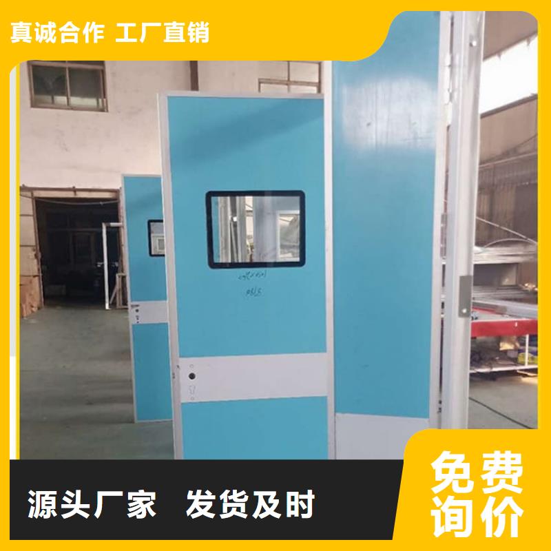 ：射线防护铅门厂家