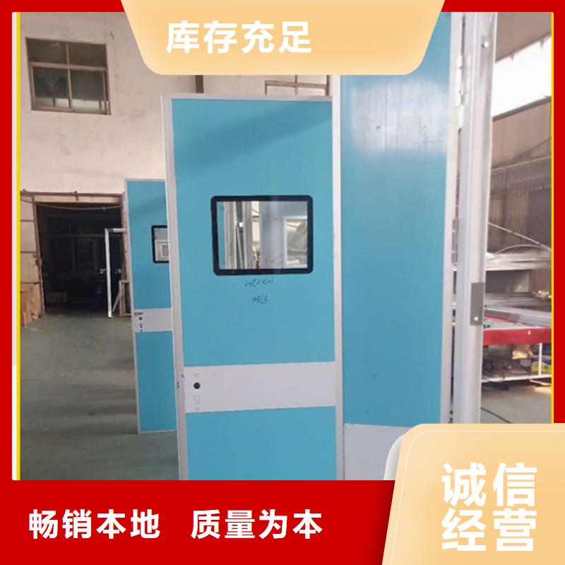 防辐射铅门价低同行