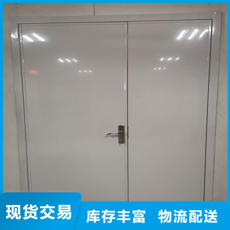 SRT治疗防护铅门-厂家货源 欢迎咨询