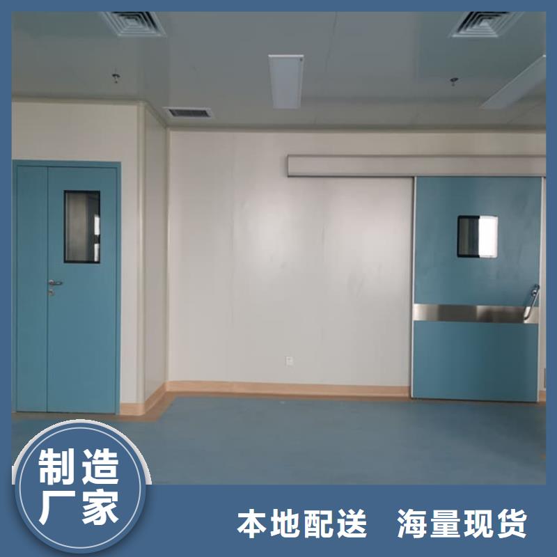 x光室铅门价低同行