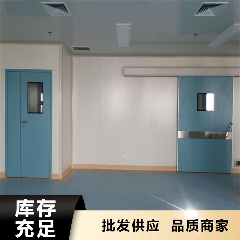 现货供应骨科防辐射铅门_批发骨科防辐射铅门