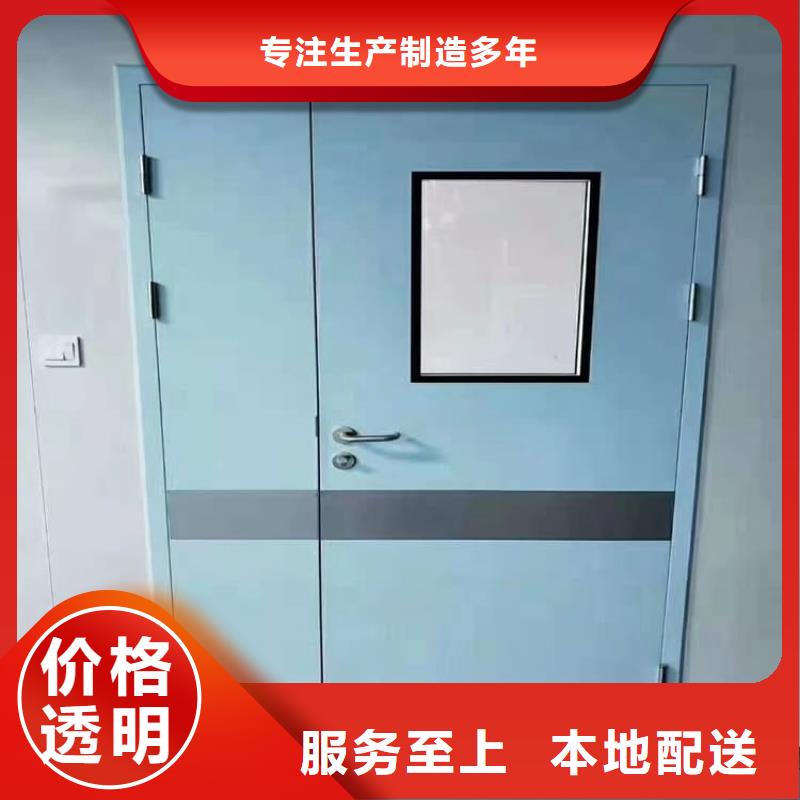 骨科防护铅门产品实物图