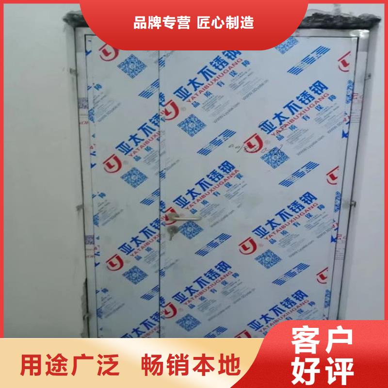 射线防护铅门的厂家-正申辐射防护工程有限公司