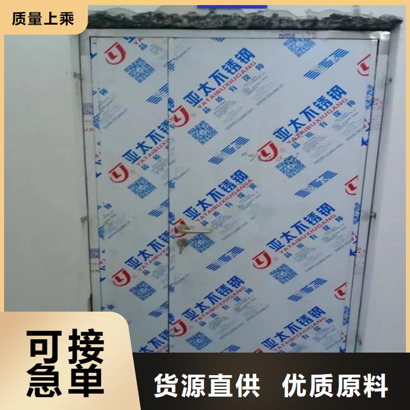 医用防辐射铅门优选品牌