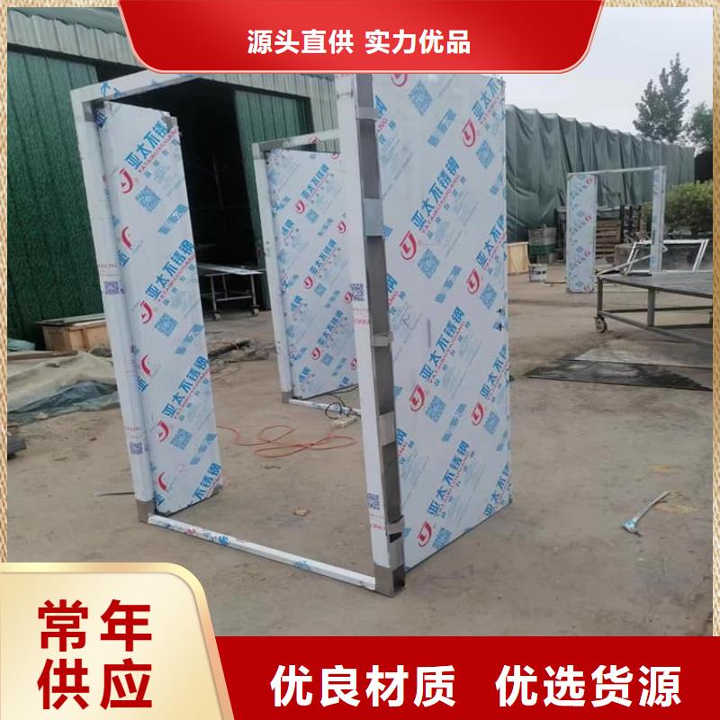 防辐射铅门匠心品质