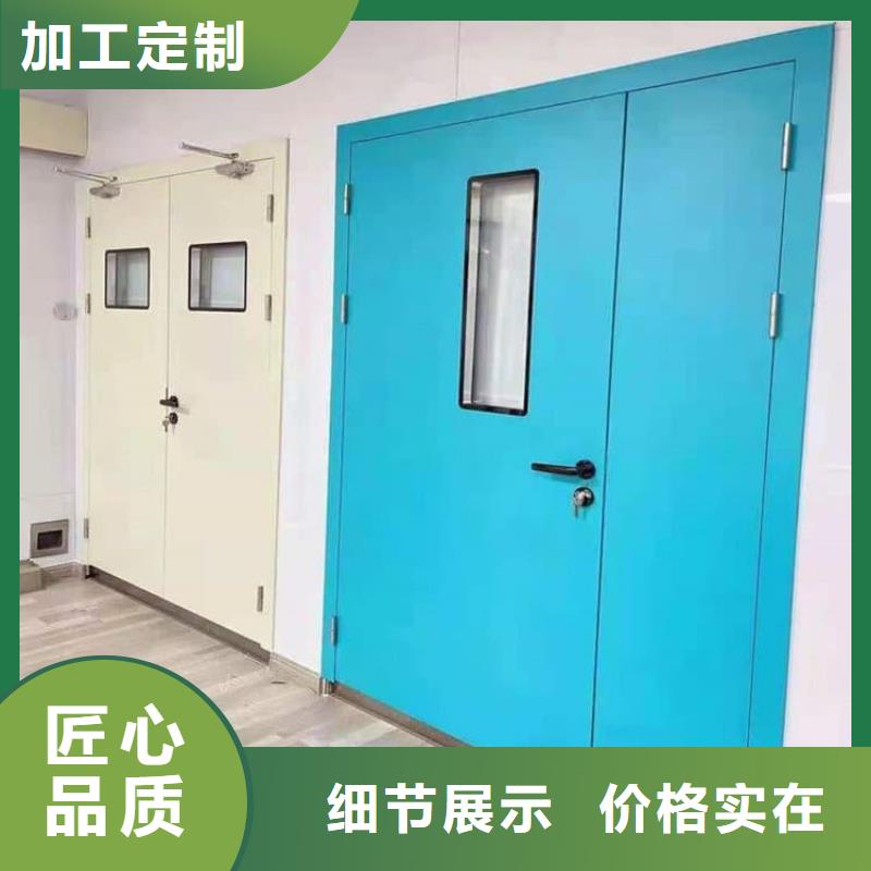 牙科不锈钢铅门专业生产企业