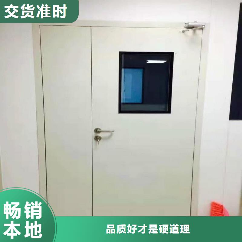 生产SRT铅门的厂家