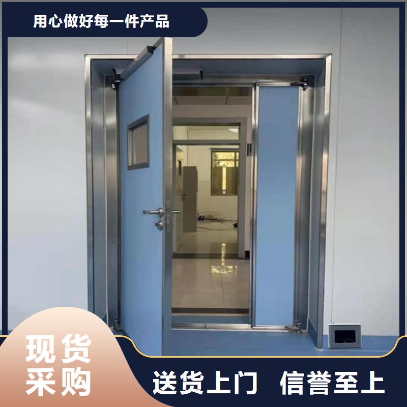 牙科不锈钢铅门现货直销厂家
