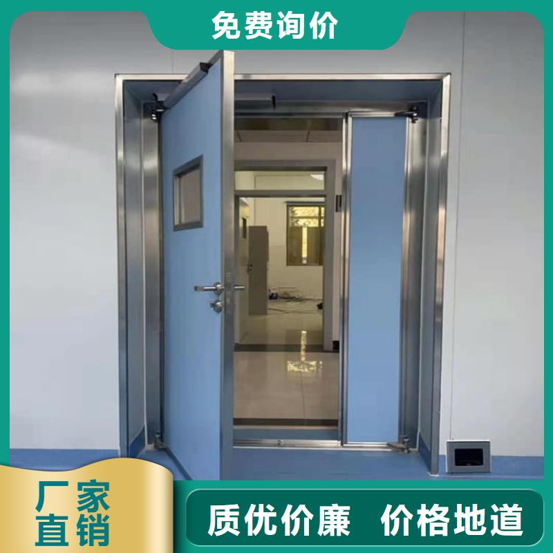 防辐射铅门价低同行