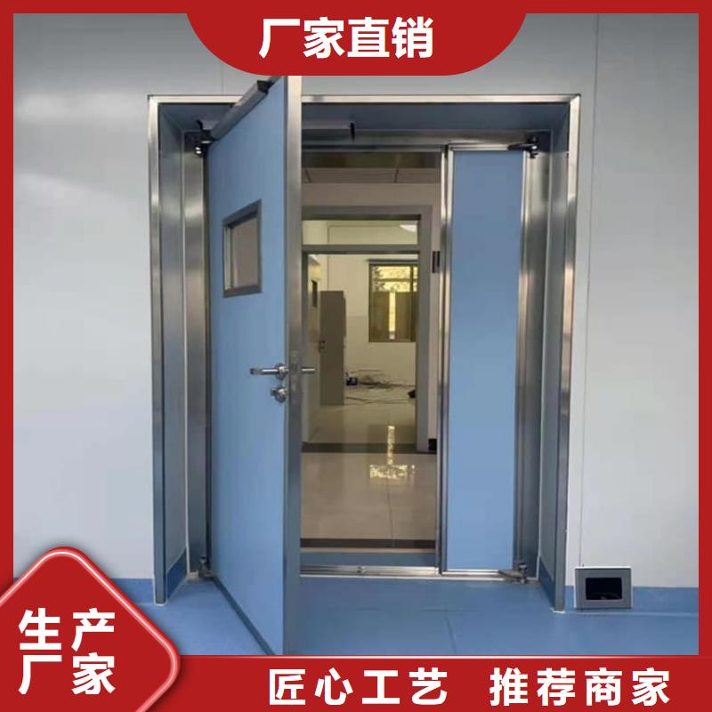 全景CT室铅门加工定制