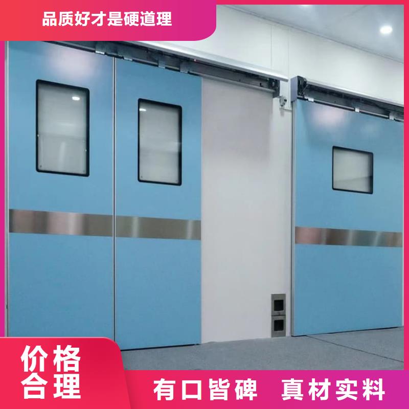 值得信赖的医用铅门防护厂家