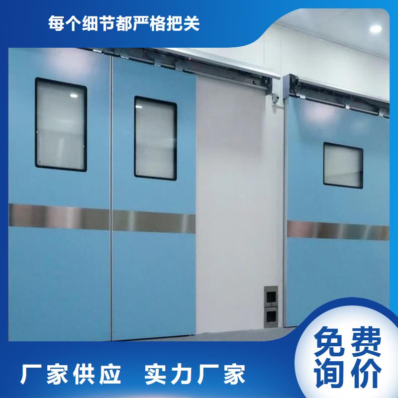 牙科机房铅门供货商