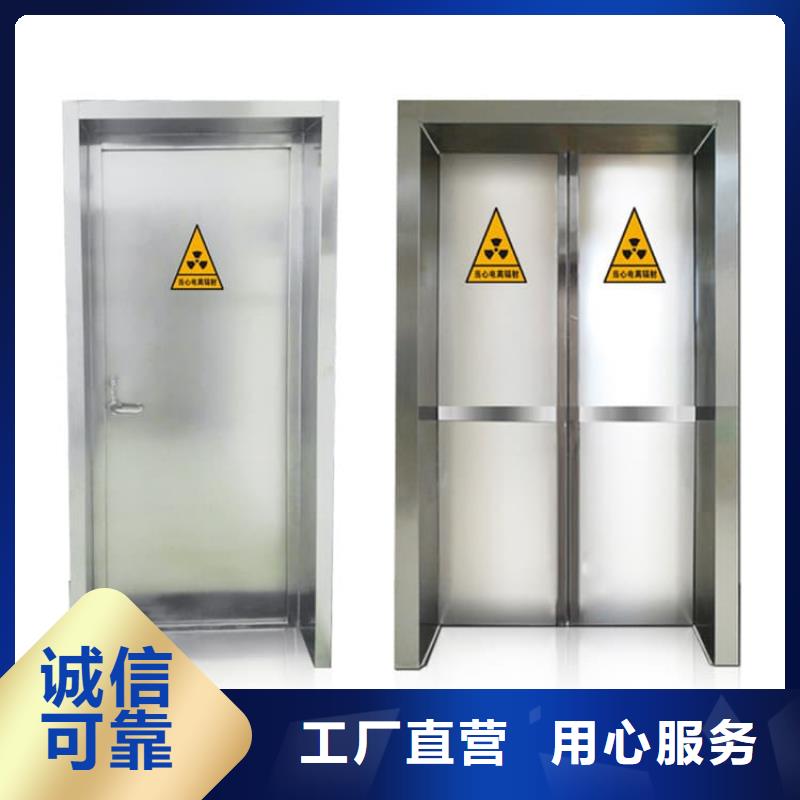 推拉铅门常规型号大量现货