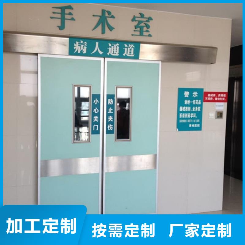 优惠的推拉铅门实体厂家