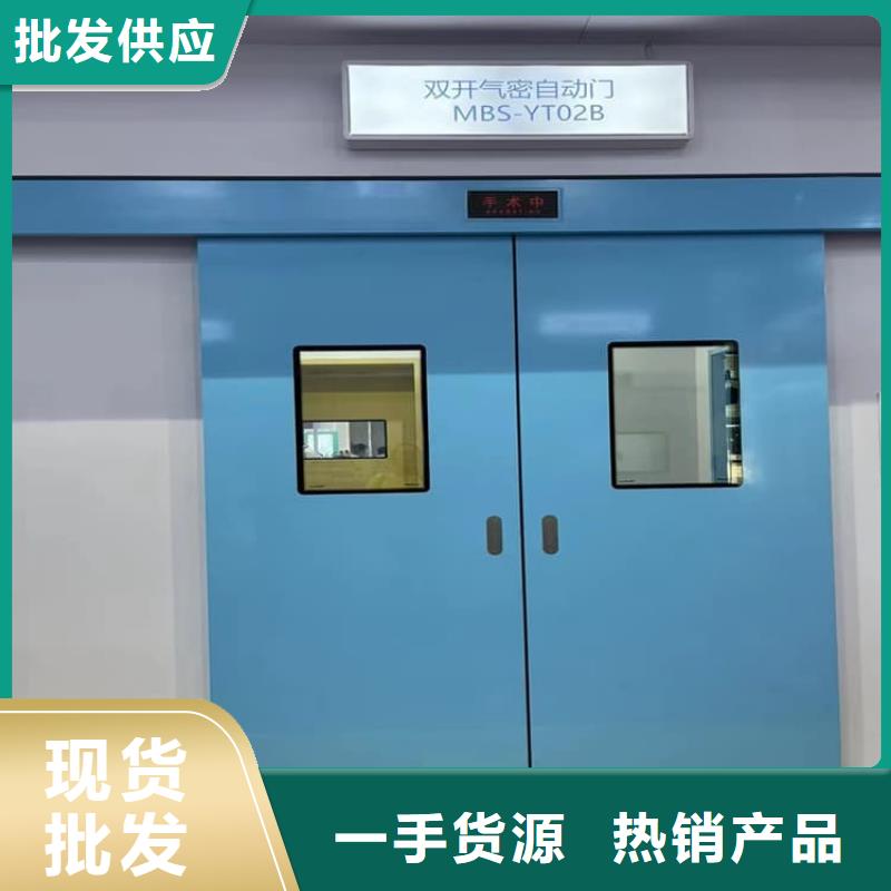 CT室铅门质量合格