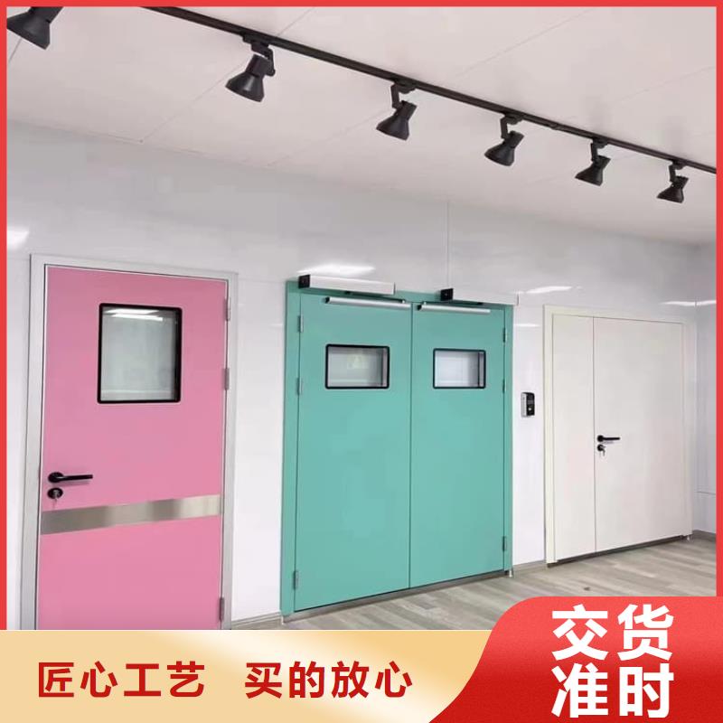 全景CT室铅门量大优惠