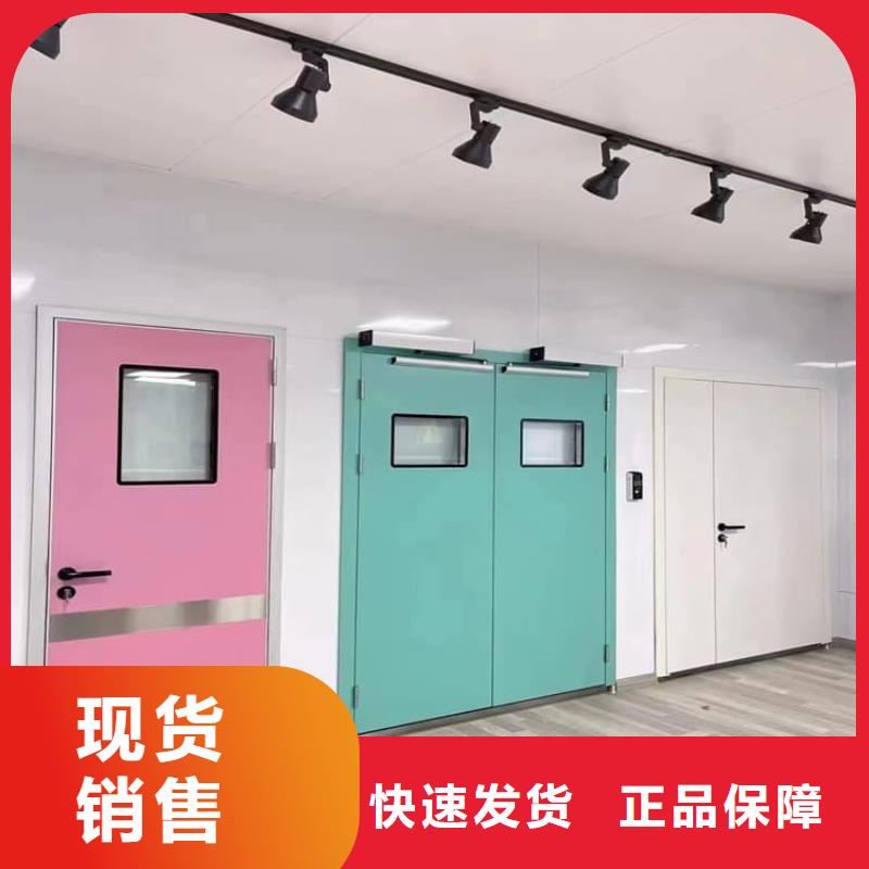 铅门辐射低价保真