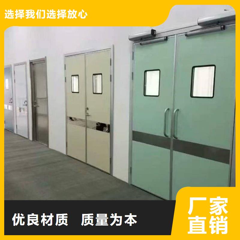 选购手术室医用铅门认准正申辐射防护工程有限公司