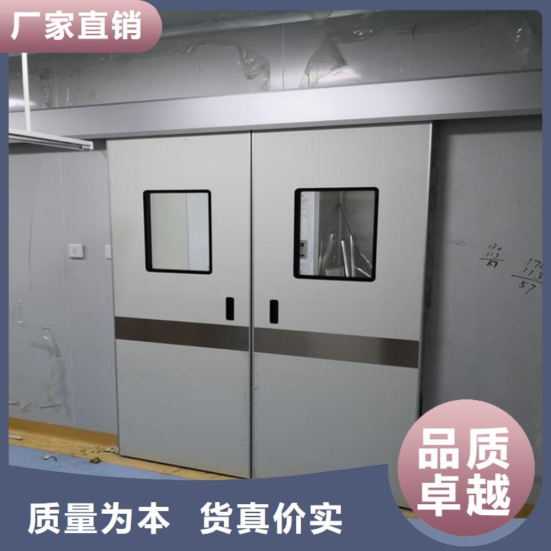 生产口腔铅门的基地