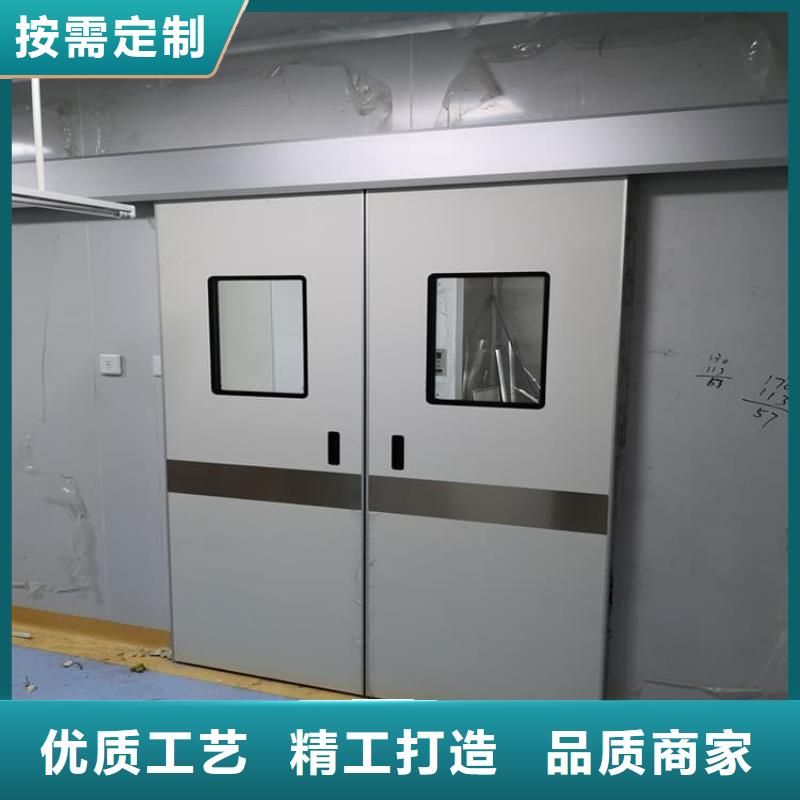 防辐射气密铅门有现货