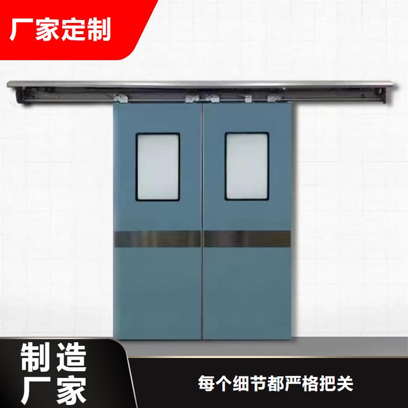 口腔机房铅门采购