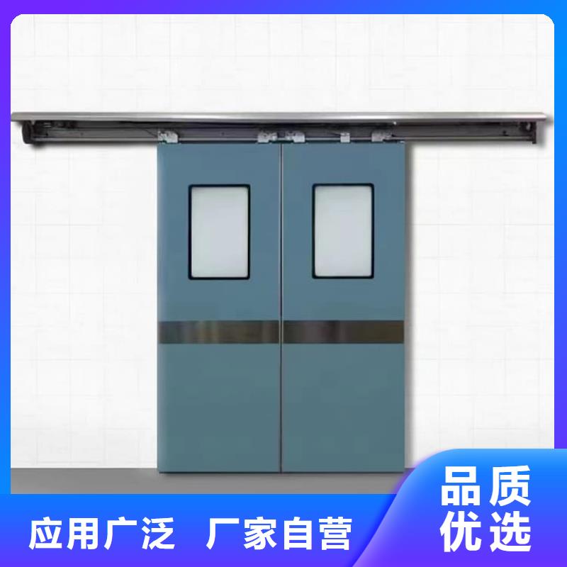 推拉铅门工艺先进