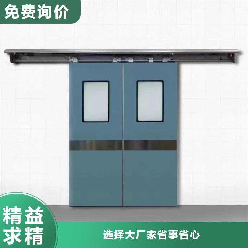 全景CT室铅门质量认证