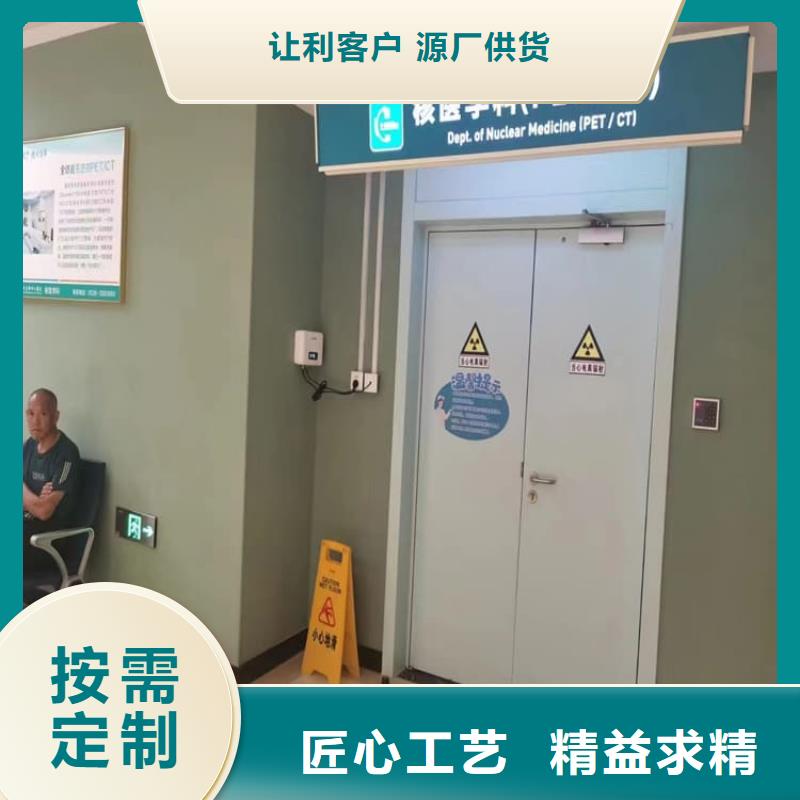推拉铅门、推拉铅门生产厂家