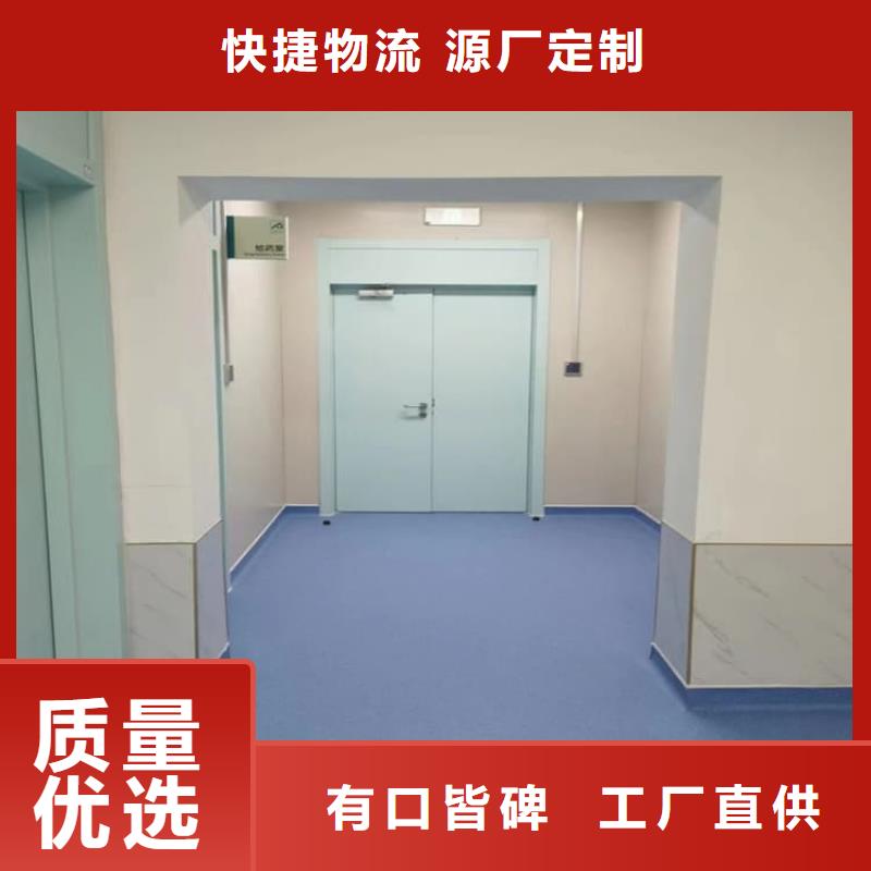 x光室铅门价低同行