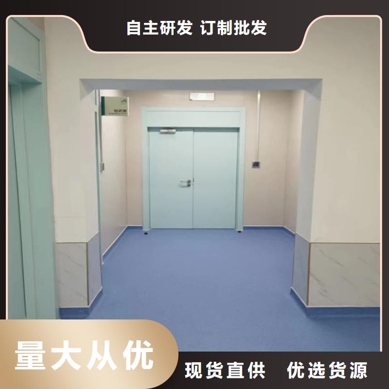 生产射线防护铅门_品牌厂家